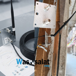 4G LTE Outdoor Antenna with Low-Loss Cable