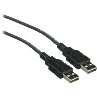 Premium USB Cable Type A - A Cable