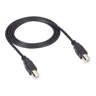 USB 2.0 B Male to B Male Cable