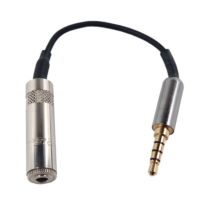 3.5mm TRRS Cable - Male/Female