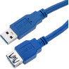 USB 3.0 A Male to A Female Extension Cable