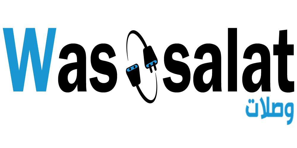 Wassalat